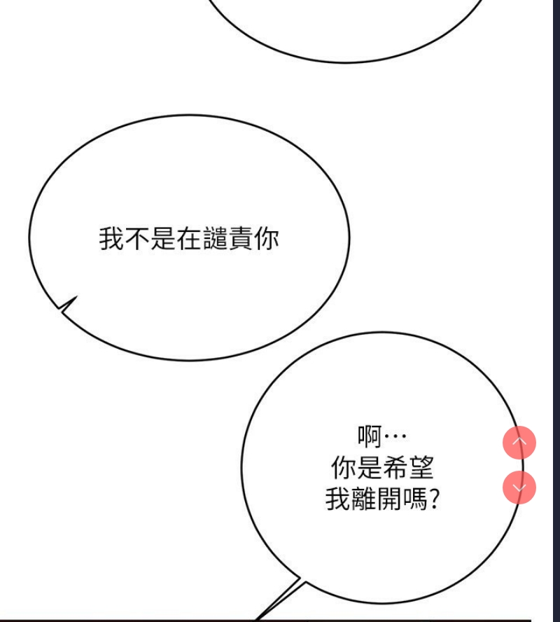 性运刮刮乐