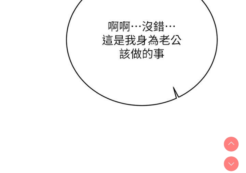 性运刮刮乐