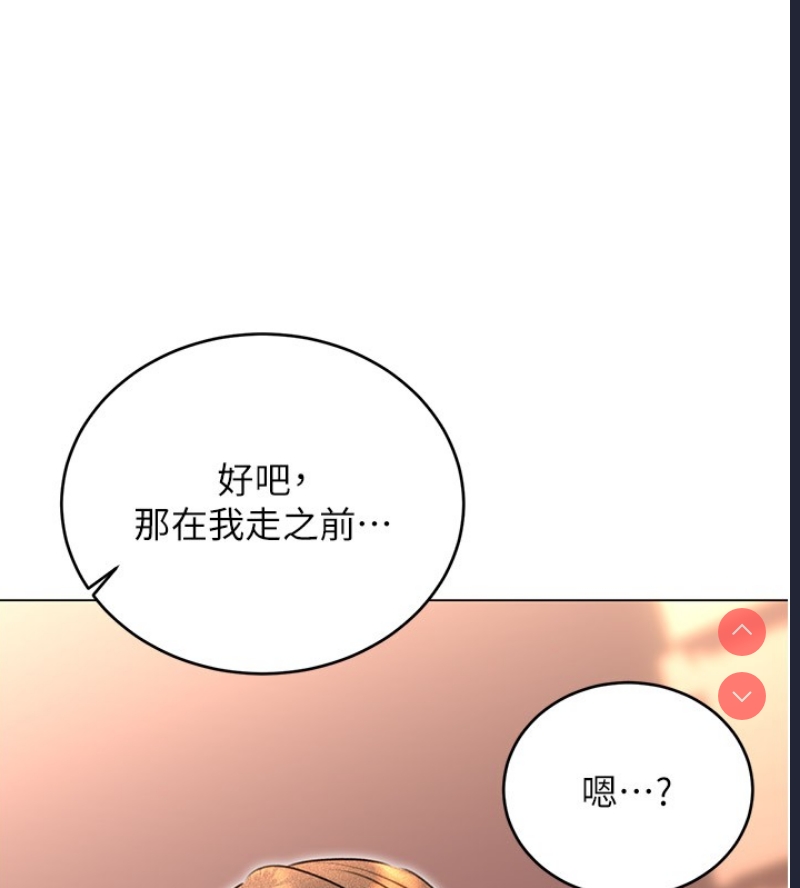 性运刮刮乐