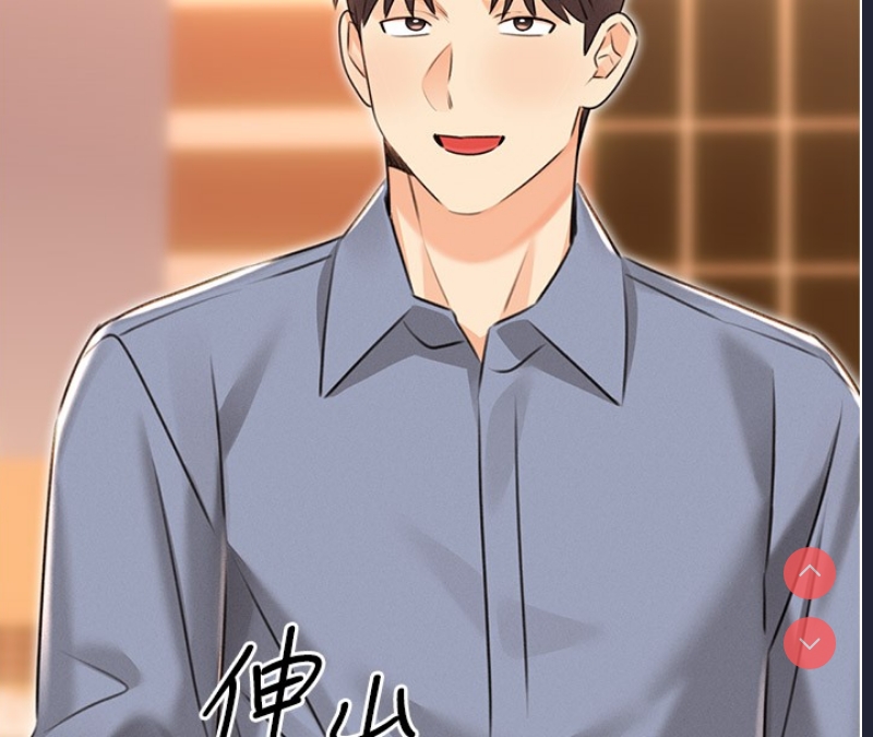 性运刮刮乐