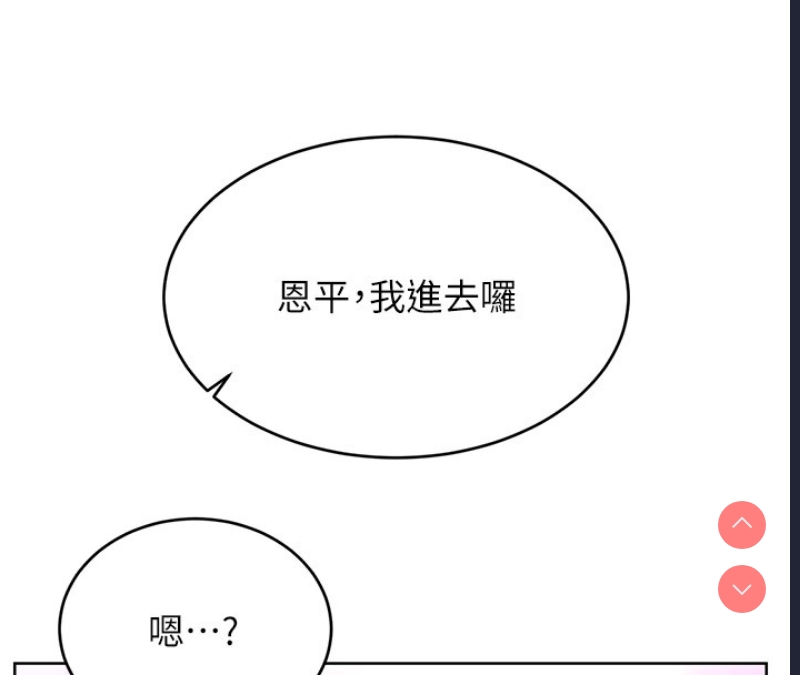 性运刮刮乐