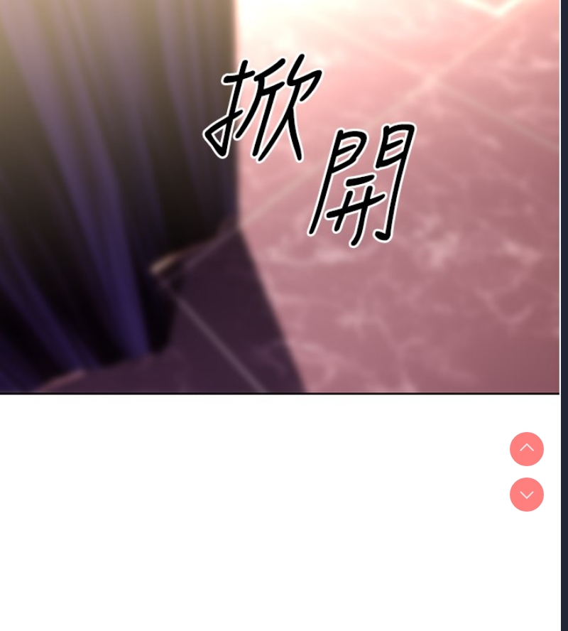 性运刮刮乐