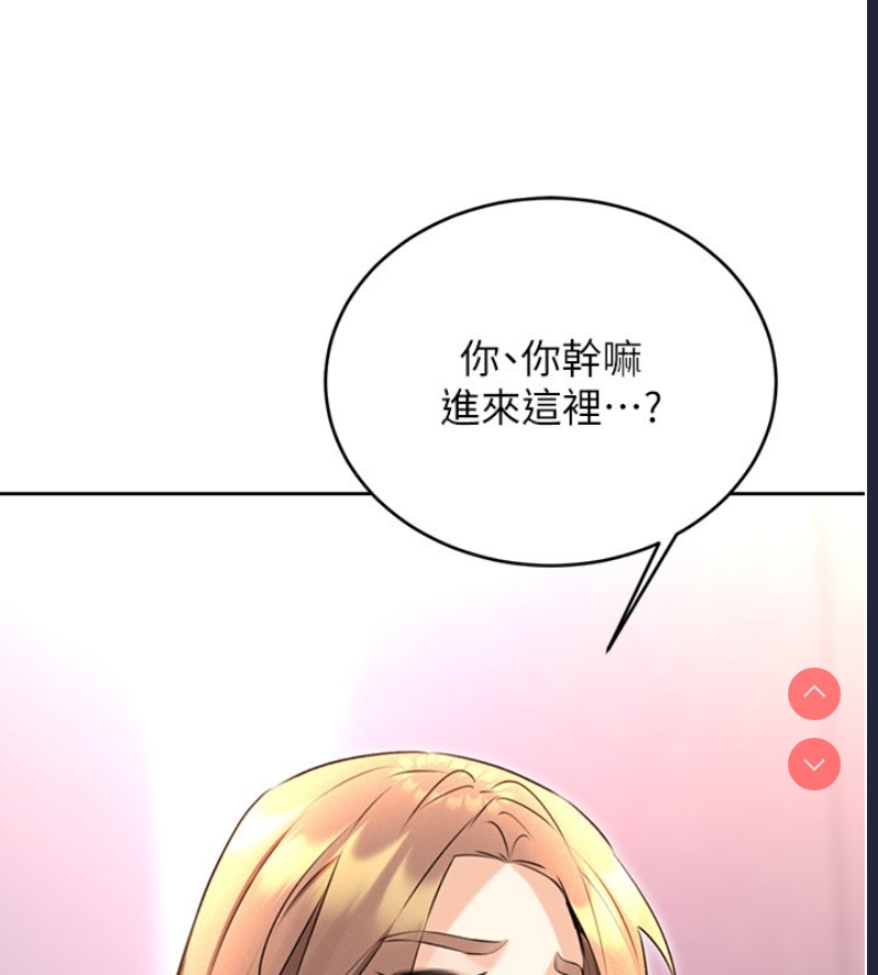 性运刮刮乐