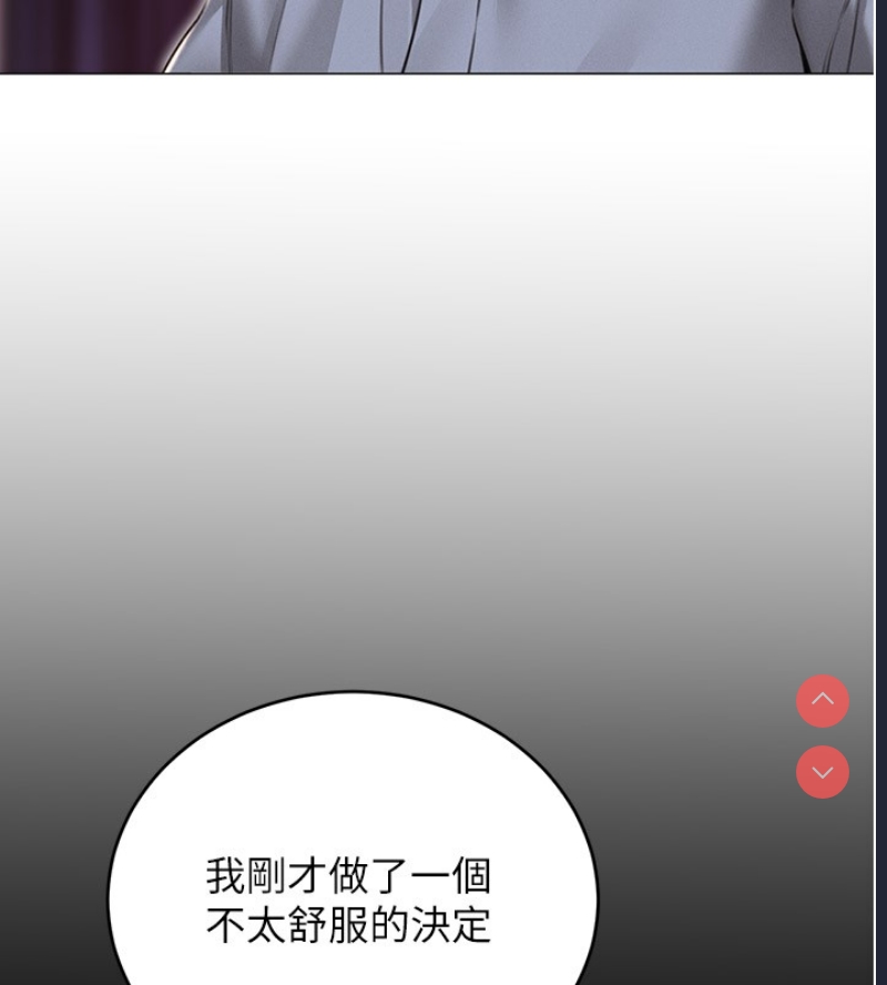 性运刮刮乐