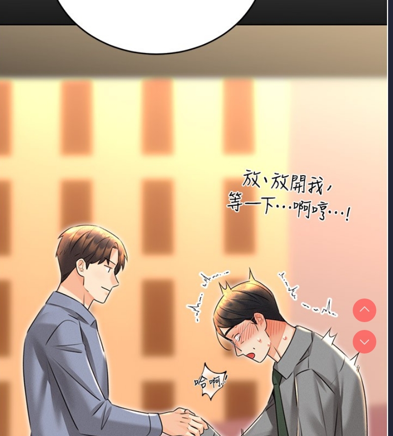 性运刮刮乐