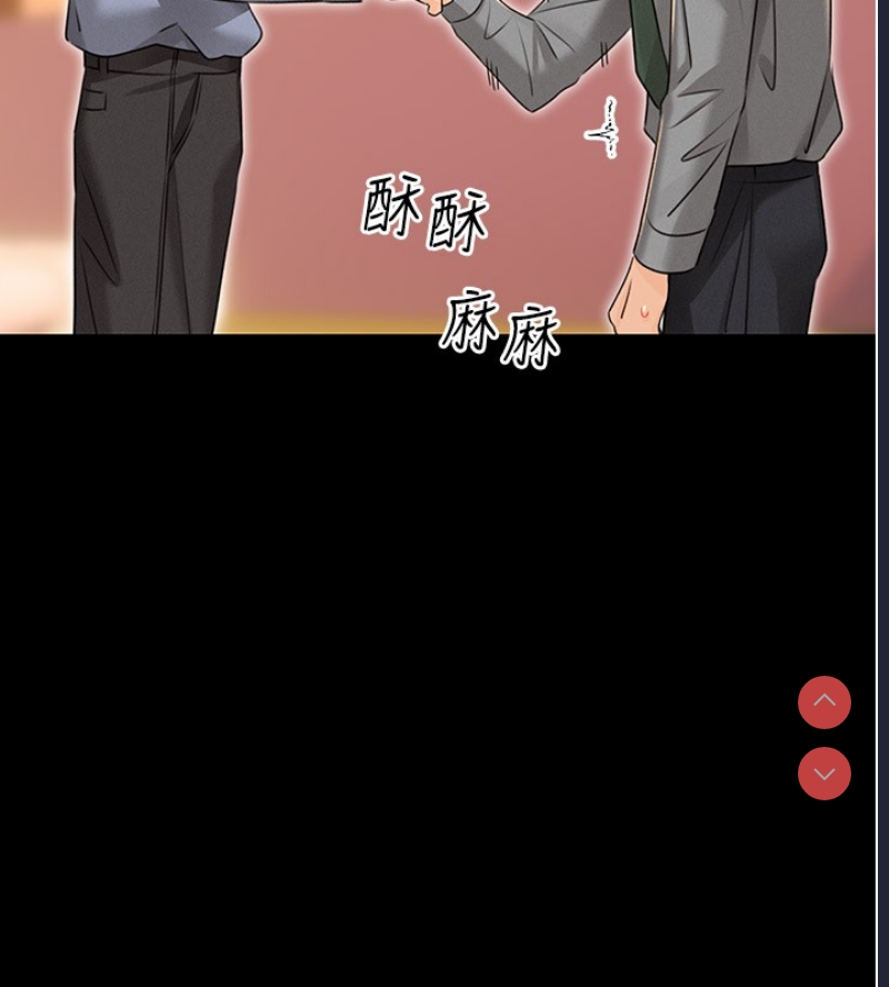 性运刮刮乐
