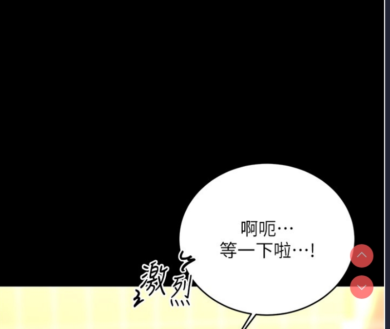性运刮刮乐