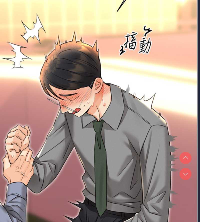 性运刮刮乐