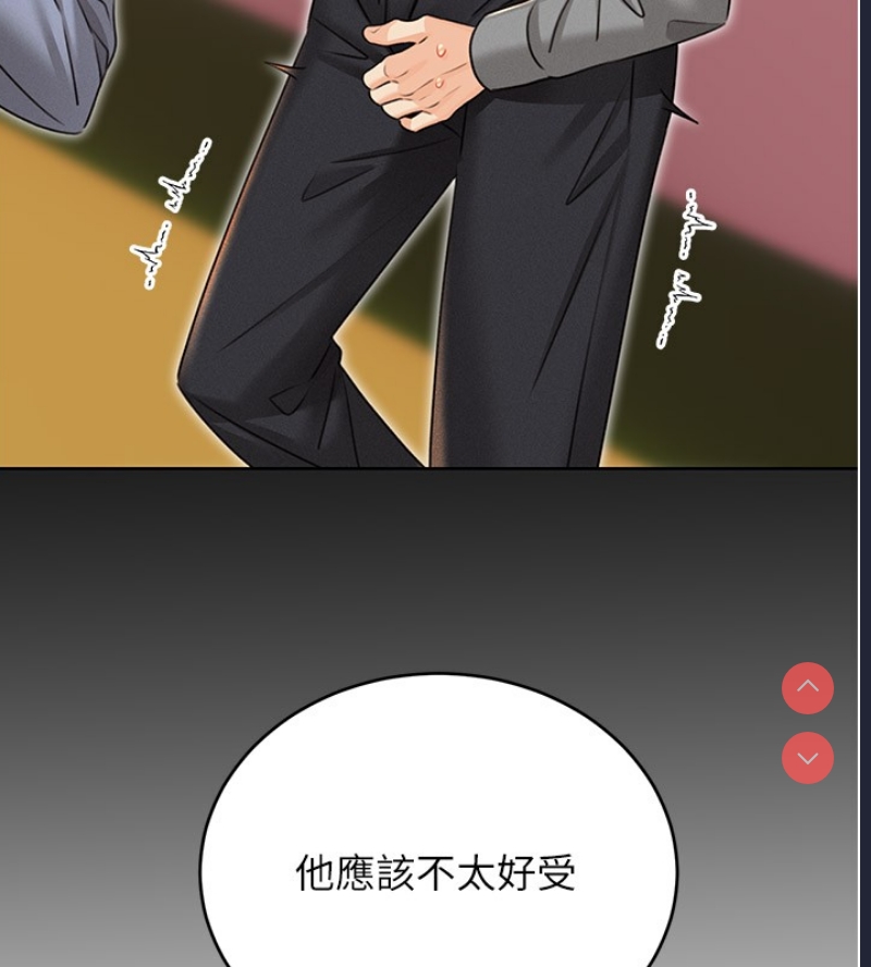 性运刮刮乐