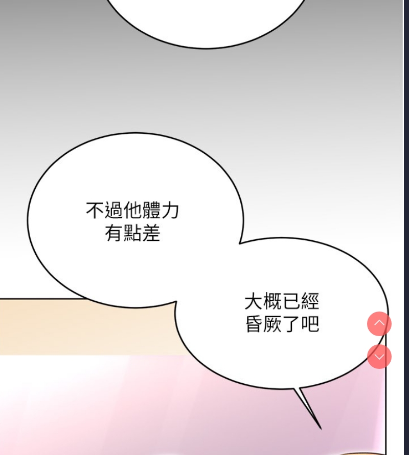 性运刮刮乐