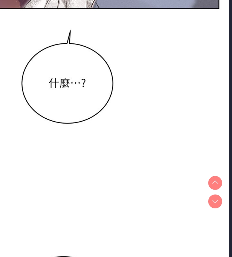 性运刮刮乐