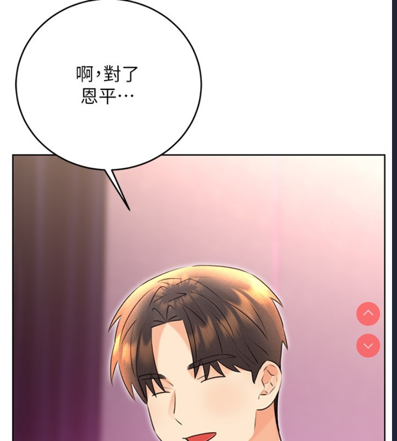 性运刮刮乐