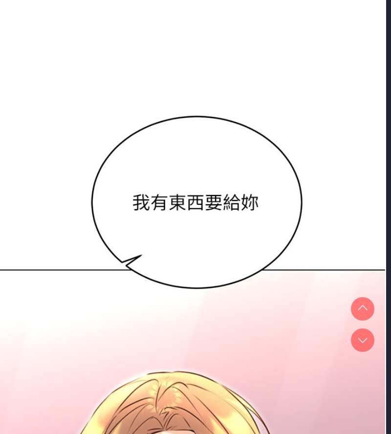 性运刮刮乐