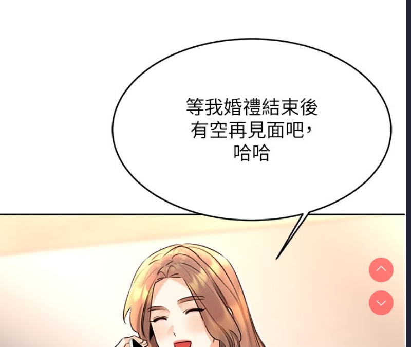 性运刮刮乐