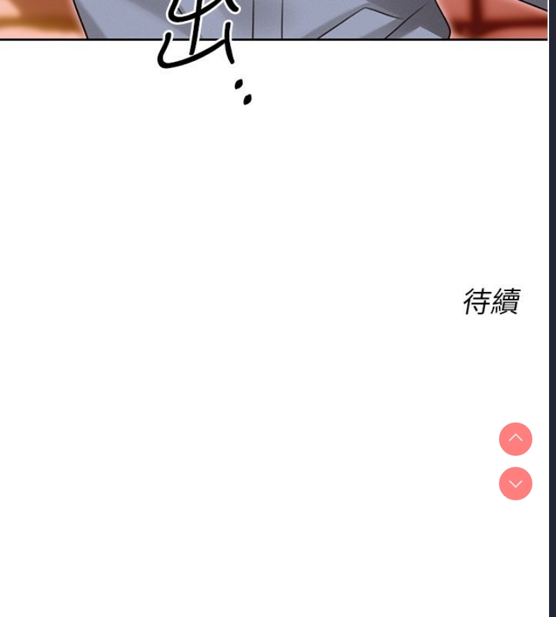 性运刮刮乐