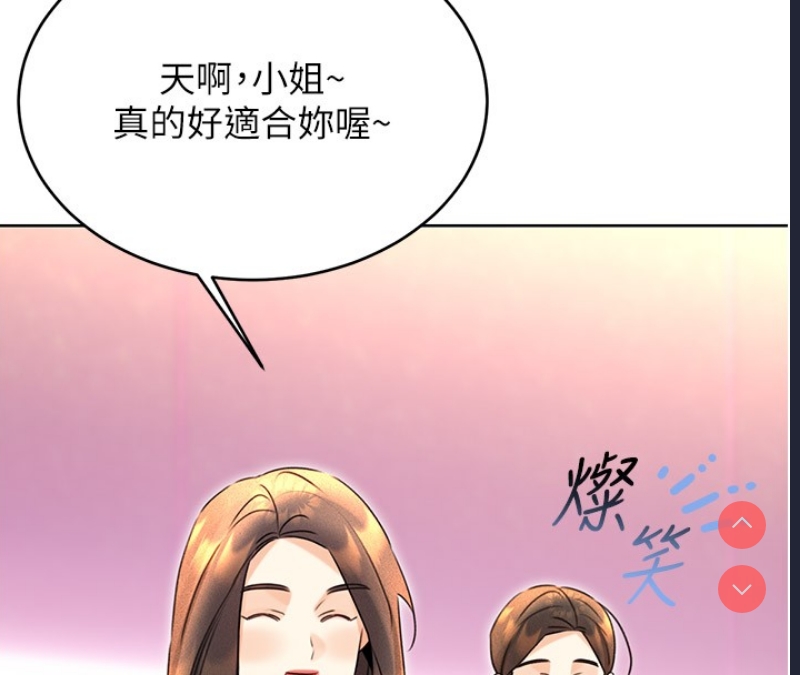 性运刮刮乐
