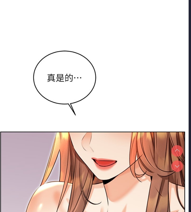 性运刮刮乐