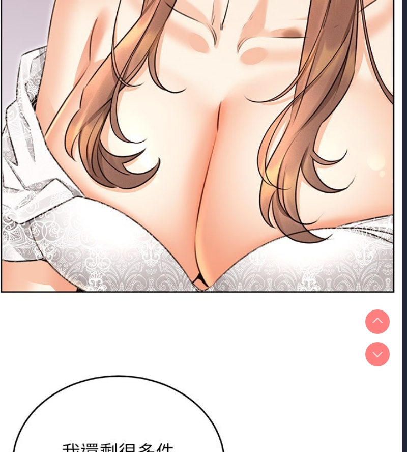 性运刮刮乐