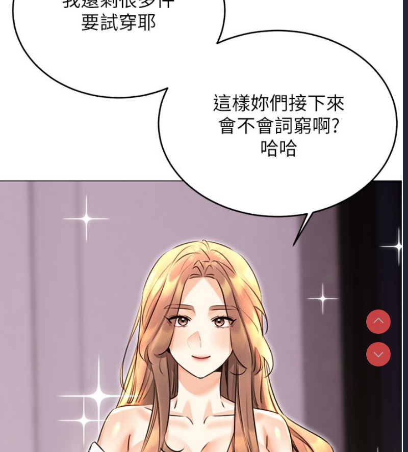 性运刮刮乐