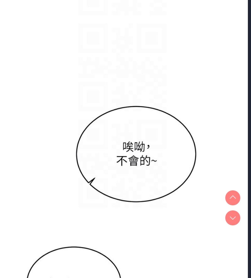 性运刮刮乐