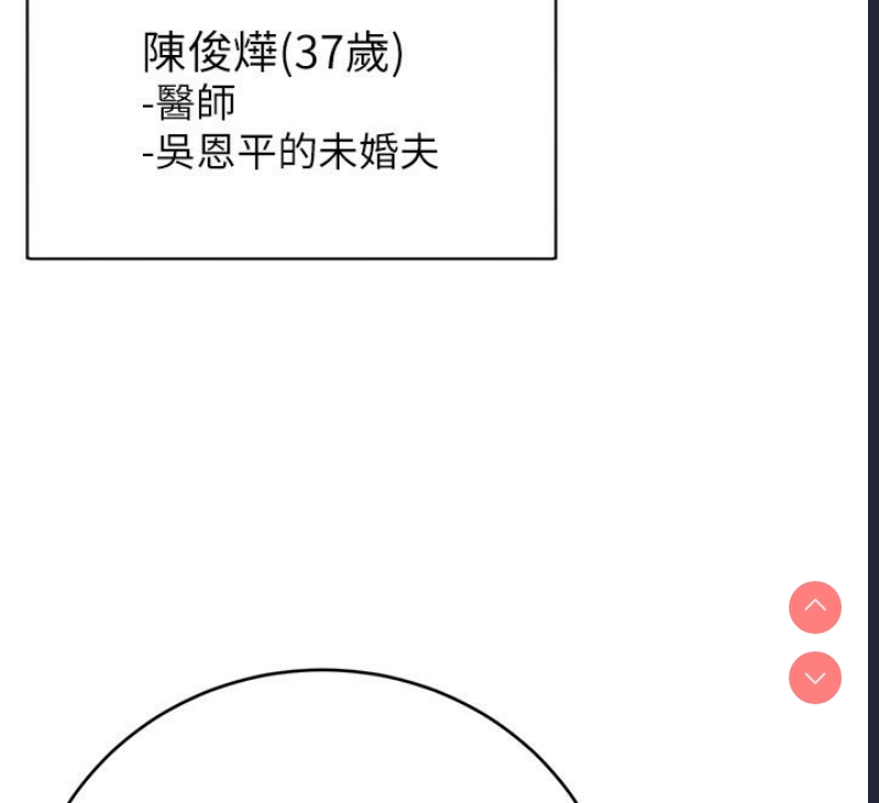 性运刮刮乐
