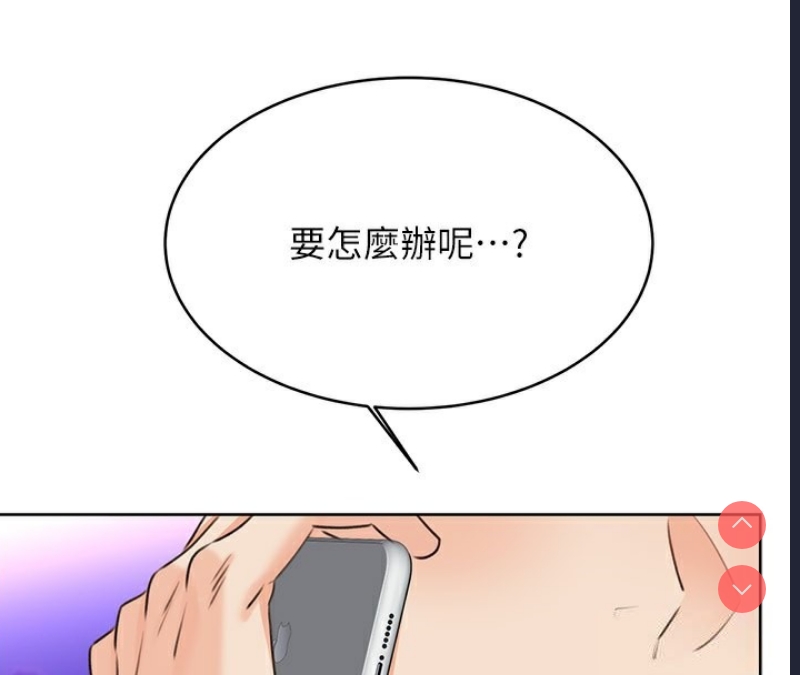 性运刮刮乐