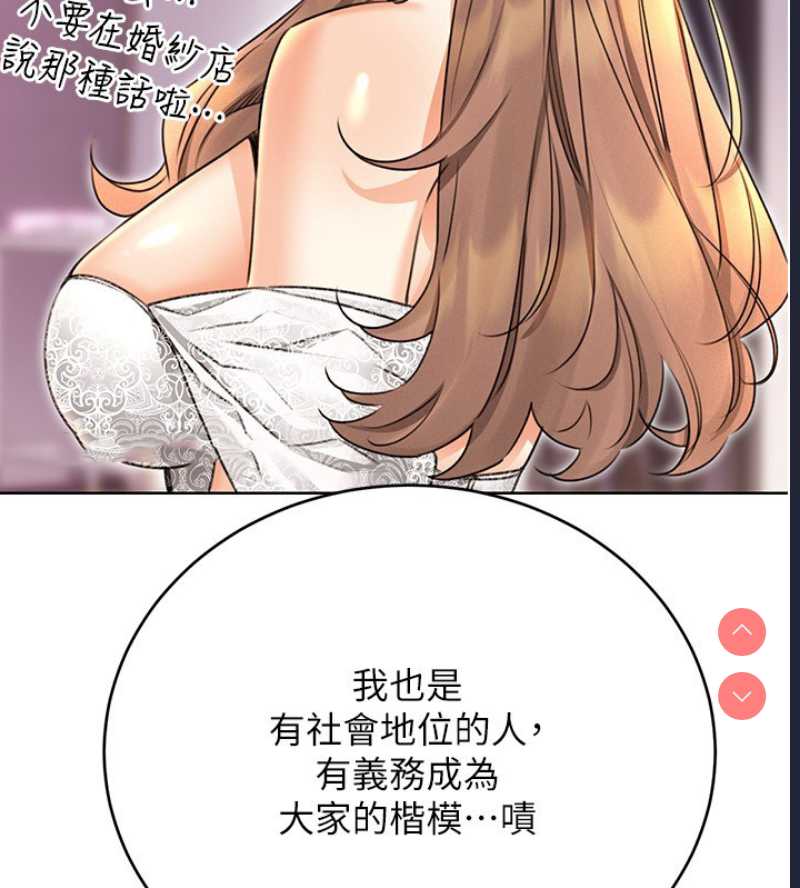 性运刮刮乐