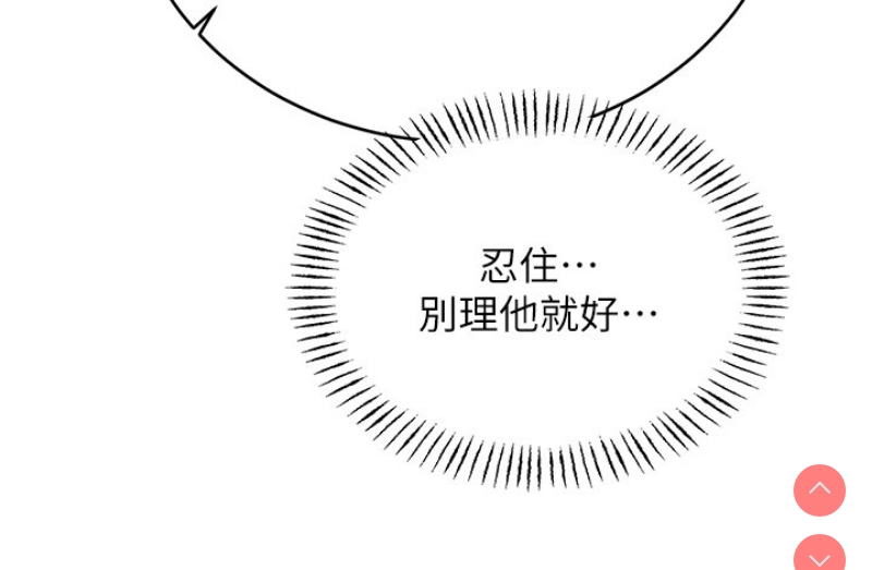 性运刮刮乐