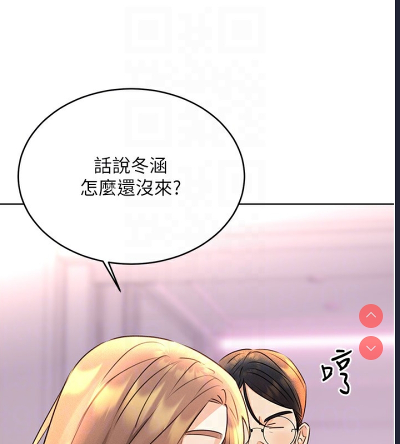 性运刮刮乐