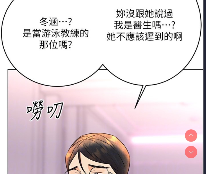 性运刮刮乐