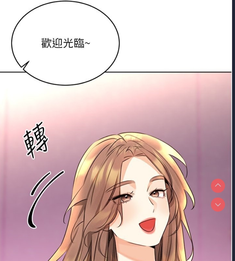 性运刮刮乐