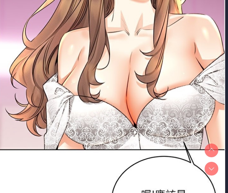性运刮刮乐