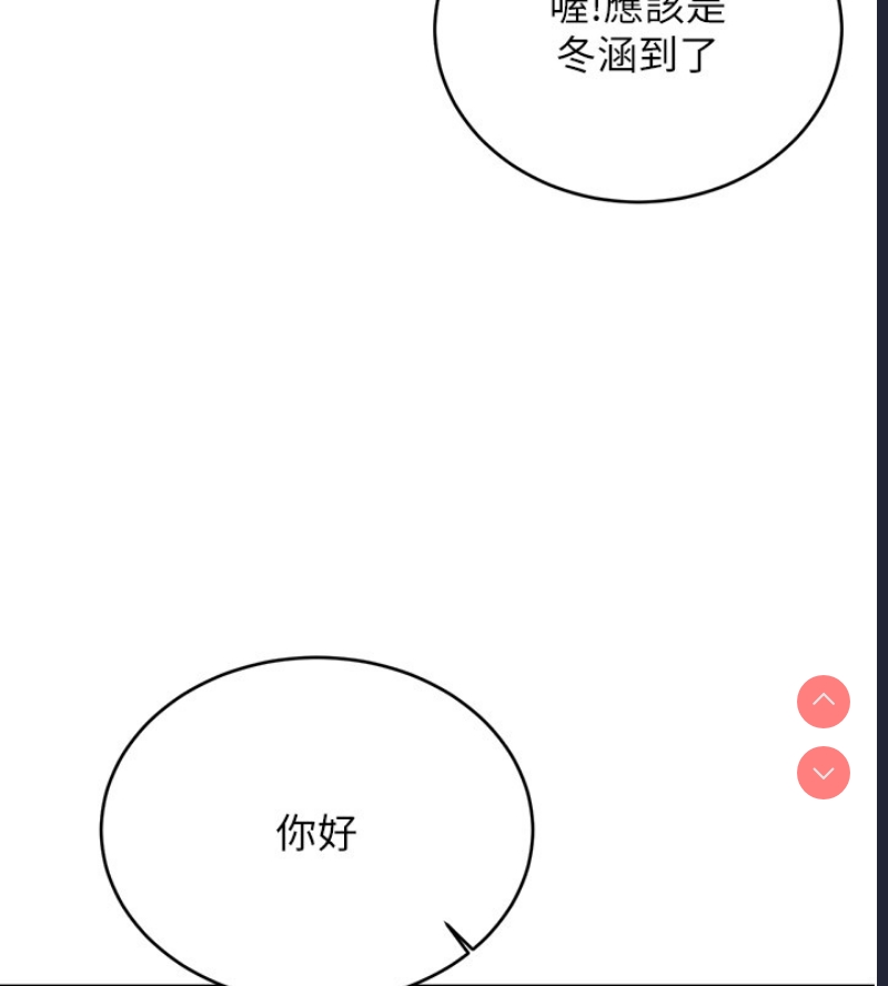 性运刮刮乐