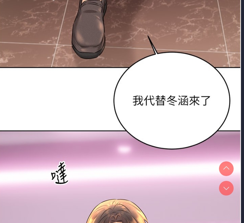 性运刮刮乐