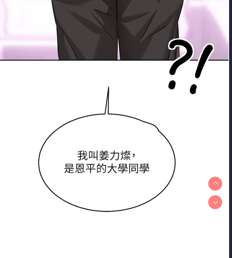 性运刮刮乐