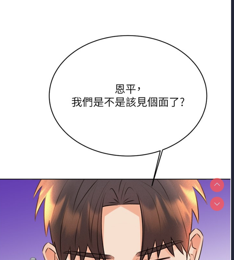 性运刮刮乐
