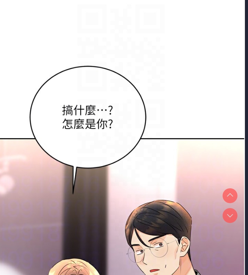 性运刮刮乐
