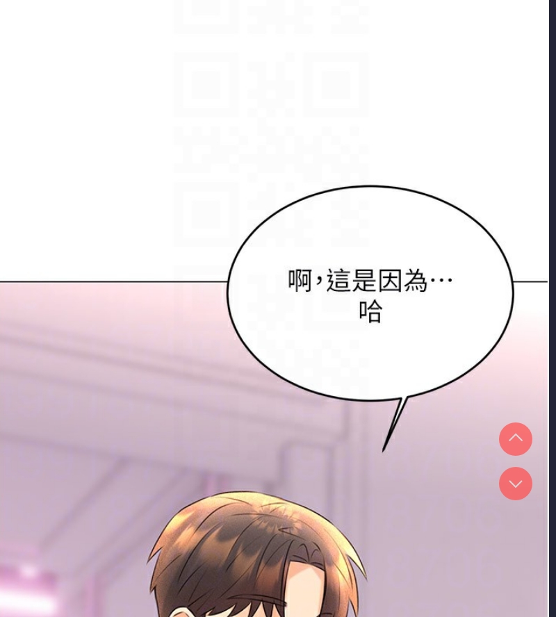 性运刮刮乐