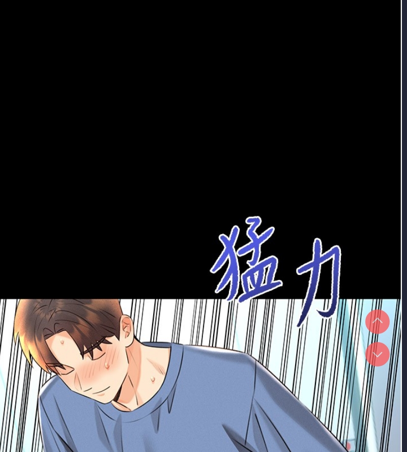 性运刮刮乐