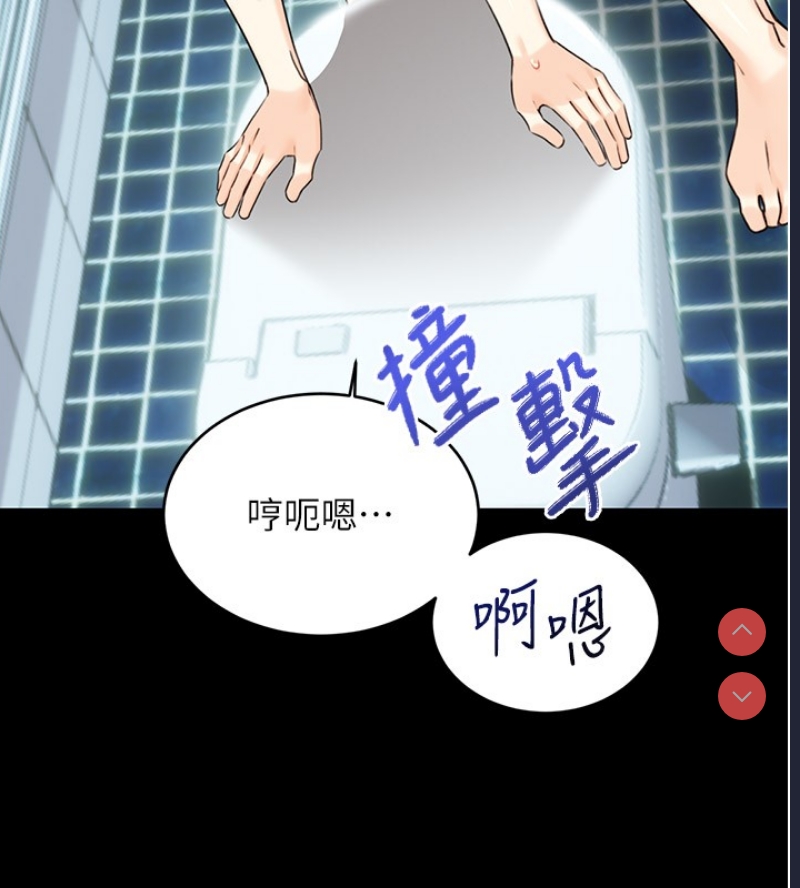 性运刮刮乐