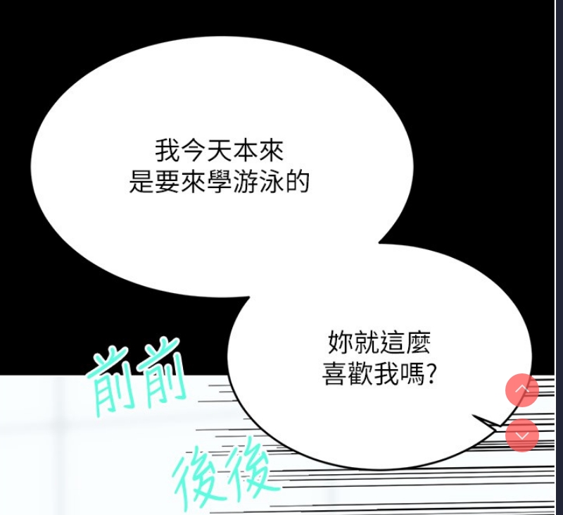 性运刮刮乐