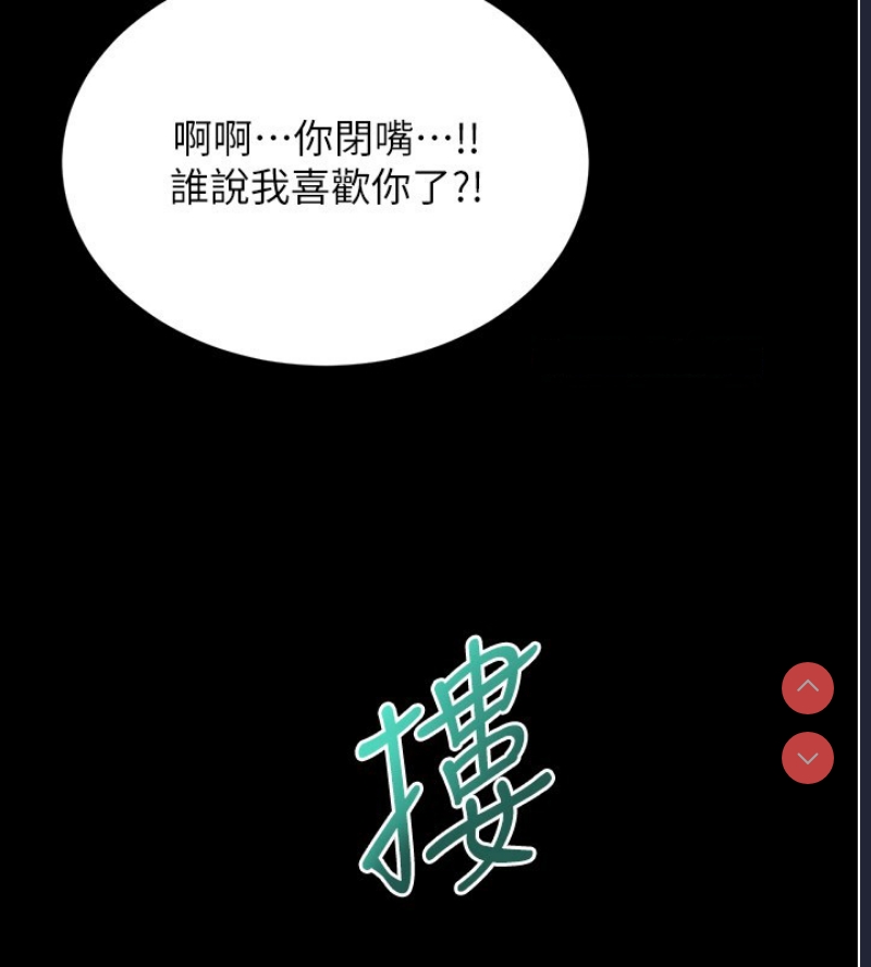性运刮刮乐