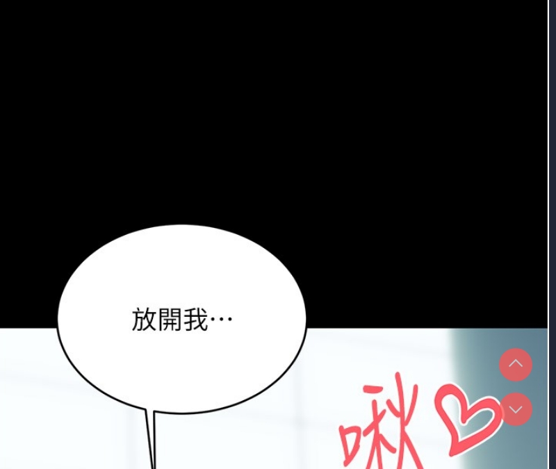 性运刮刮乐