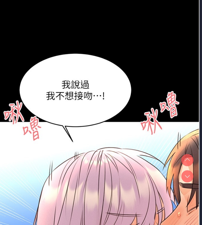 性运刮刮乐