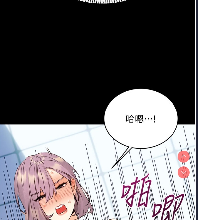 性运刮刮乐