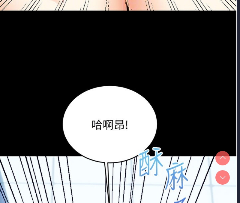 性运刮刮乐