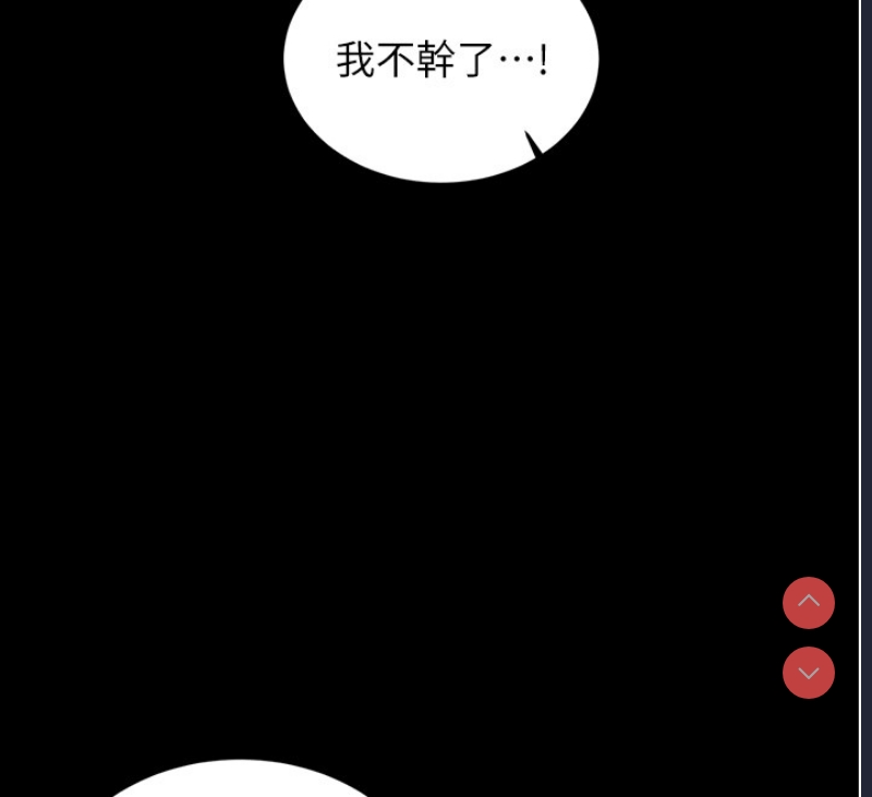 性运刮刮乐