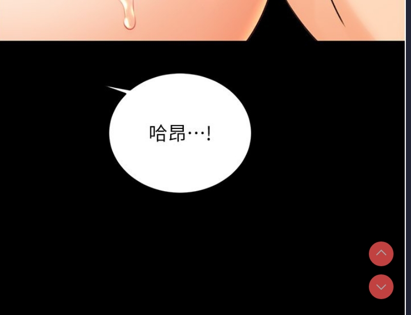 性运刮刮乐