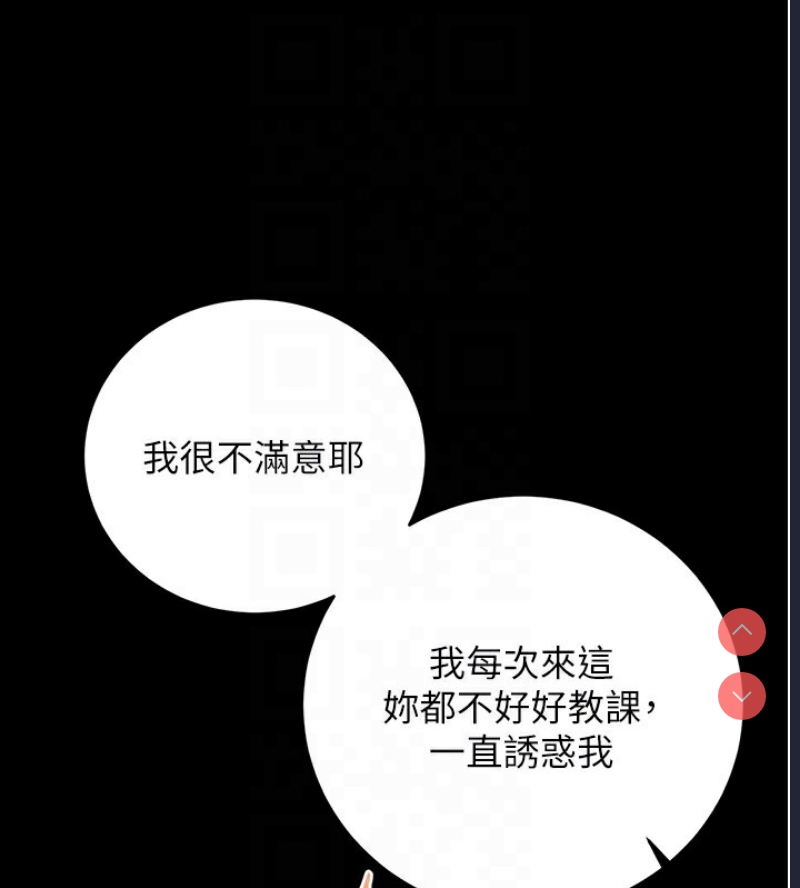 性运刮刮乐
