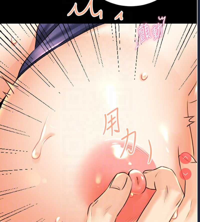 性运刮刮乐